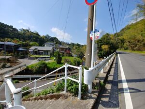 バス停落とし